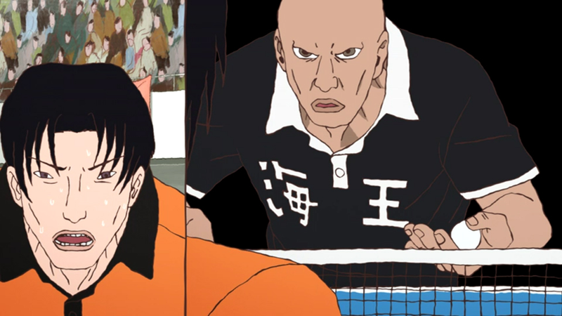 Illustration for article titled Ping Pong is Less About the Sport and More About Growing Up